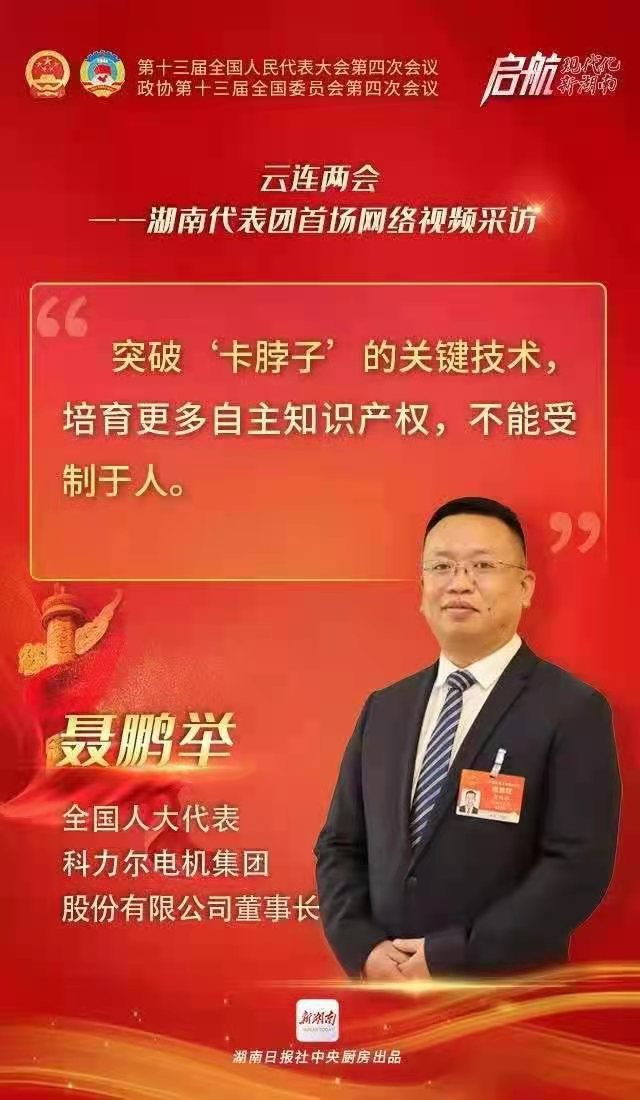 pg电子游戏试玩(中国游)官方网站